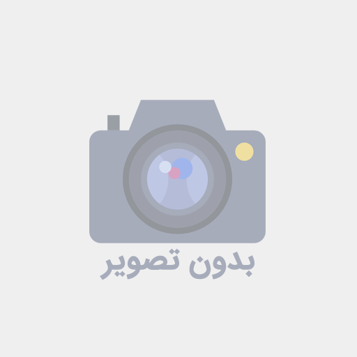 نمونه سوالات امتحانی کتاب family and friends start
